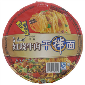 康师傅红烧牛肉干拌面（清真）