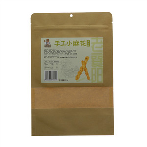 熊爸爸小麻花（海苔味）