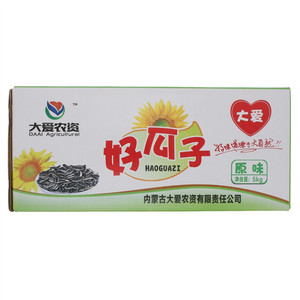 大爱农资原味好瓜子