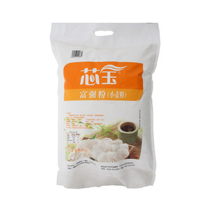 六舜酸奶味果粒雪芙酥沙琪玛(蔓越莓）