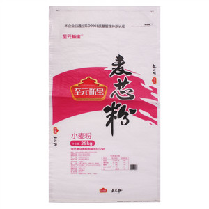 至元新宝麦芯粉小麦粉