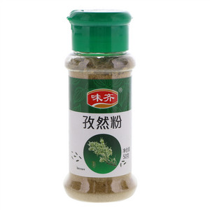 味齐孜然粉