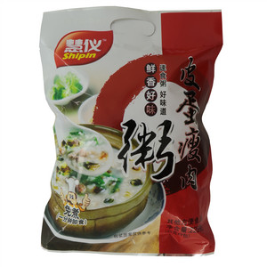 慧仪皮蛋瘦肉粥