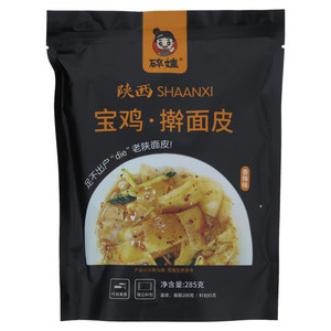 碎娃香辣味宝鸡擀面皮