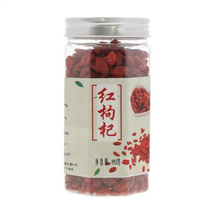 欣果界红枸杞