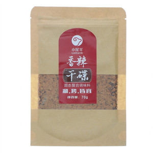 小尾羊香辣干碟固态复合调味料