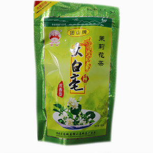 团山大白毫茉莉花茶茶叶