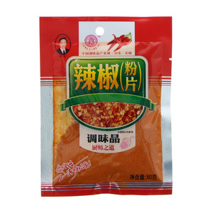 永兴和辣椒（粉）（片）