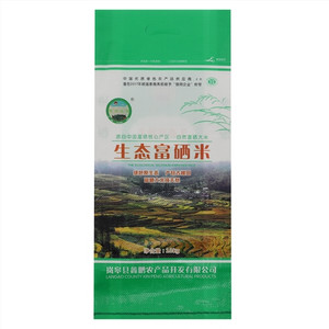 西部皇田生态富硒米