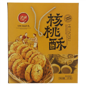 昱柯核桃酥