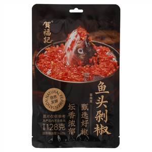 贺福记鱼头剁椒