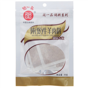 闽一品调料系列炖（煲）牛羊肉料