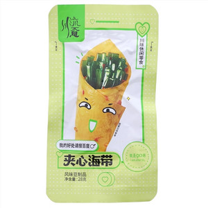 川流不息夹心海带