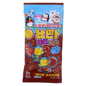比巴卜可乐味棉花泡泡糖