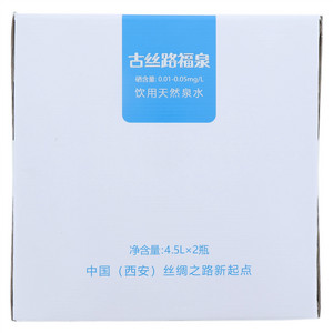 好人家十三种香辛料小龙虾调料