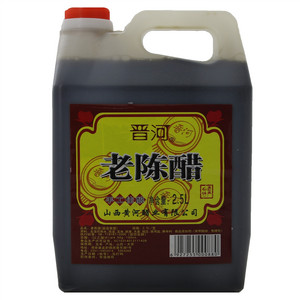 晋河 老陈醋（酿造食醋）