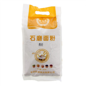 鑫谷航石磨燕麦面