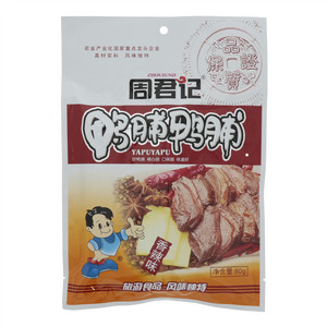 周君记鸭脯鸭脯（香辣味）