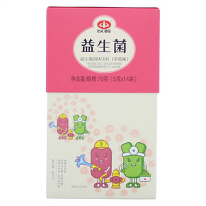 以岭草莓味益生菌