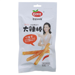 口水娃大辣棒（挤压糕点）