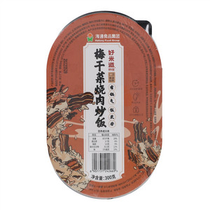 好米道梅干菜烧肉炒饭
