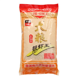 太粮靓虾王香软米