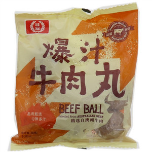 桂冠爆汁牛肉丸