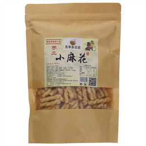 乐享新丝路手工小麻花