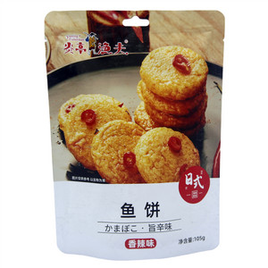 炎亭渔夫鱼饼（香辣味）