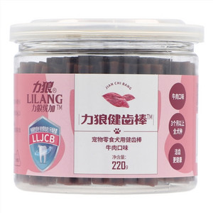 力狼力狼优加力狼健齿棒牛肉口味宠物零食犬用健齿棒