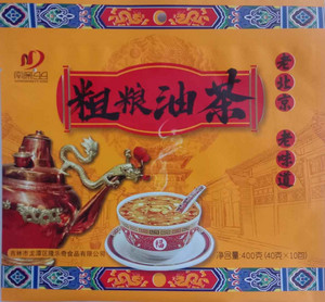 南帝99未注明老北京粗粮油茶
