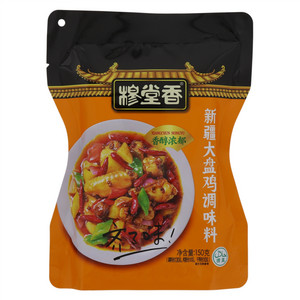 穆堂香新疆大盘鸡调味料（清真）