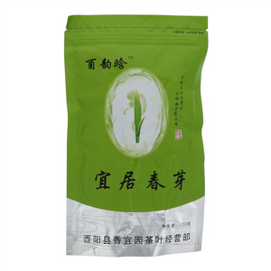 酉韵晗宜居春芽