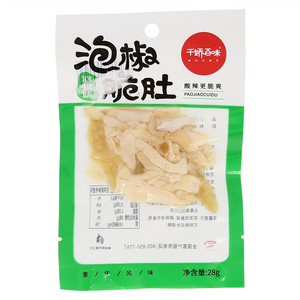 千娇百味泡椒味泡椒脆肚