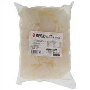 聚味园素天府毛肚