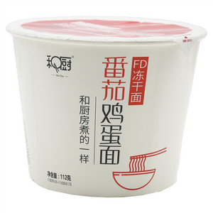 和厨番茄鸡蛋面