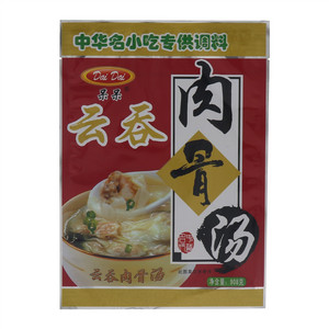 呆呆云吞肉骨汤