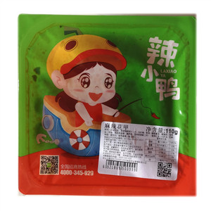 辣小鸭麻辣花甲