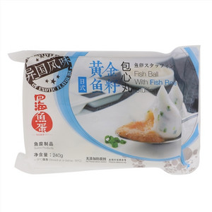 四海鱼蛋日式黄金鱼籽包心丸