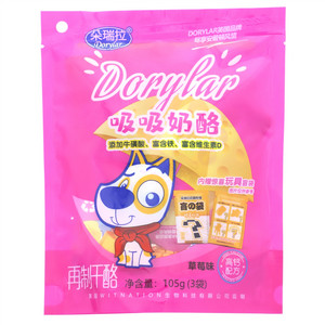 多瑞拉草莓味吸吸奶酪