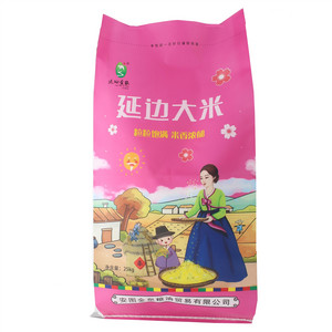 延田壹农延边大米