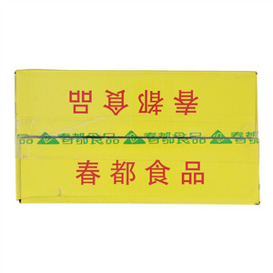 春都金波罗特级火腿肠