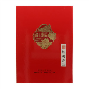 铁观音（分装）