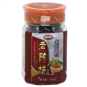 老陈桔（蜜饯）