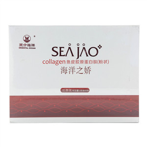 东方海洋海洋之娇（红颜装）鱼皮胶原蛋白肽（粉状）