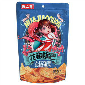 傻二哥椒香味花椒锅巴
