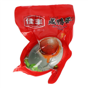 佳丰咸鸭蛋(熟制品)