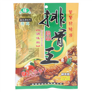 豫膳香排骨王