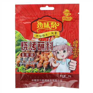 劲味聚香辣味烧烤蘸料