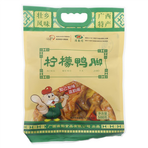滋韵阁柠檬鸭脚